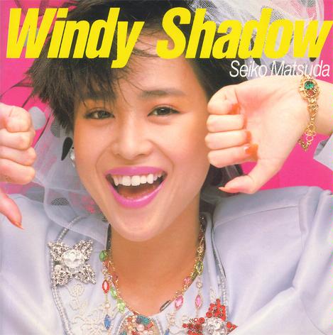Album Review : Seiko Matsuda – Windy Shadow (1984) – eyes of the moon 2